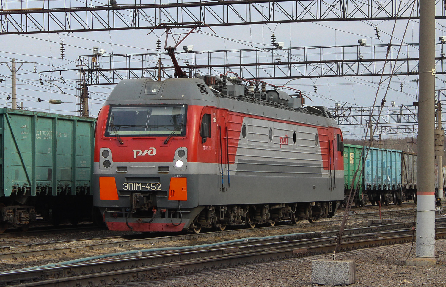 ЭП1М-452