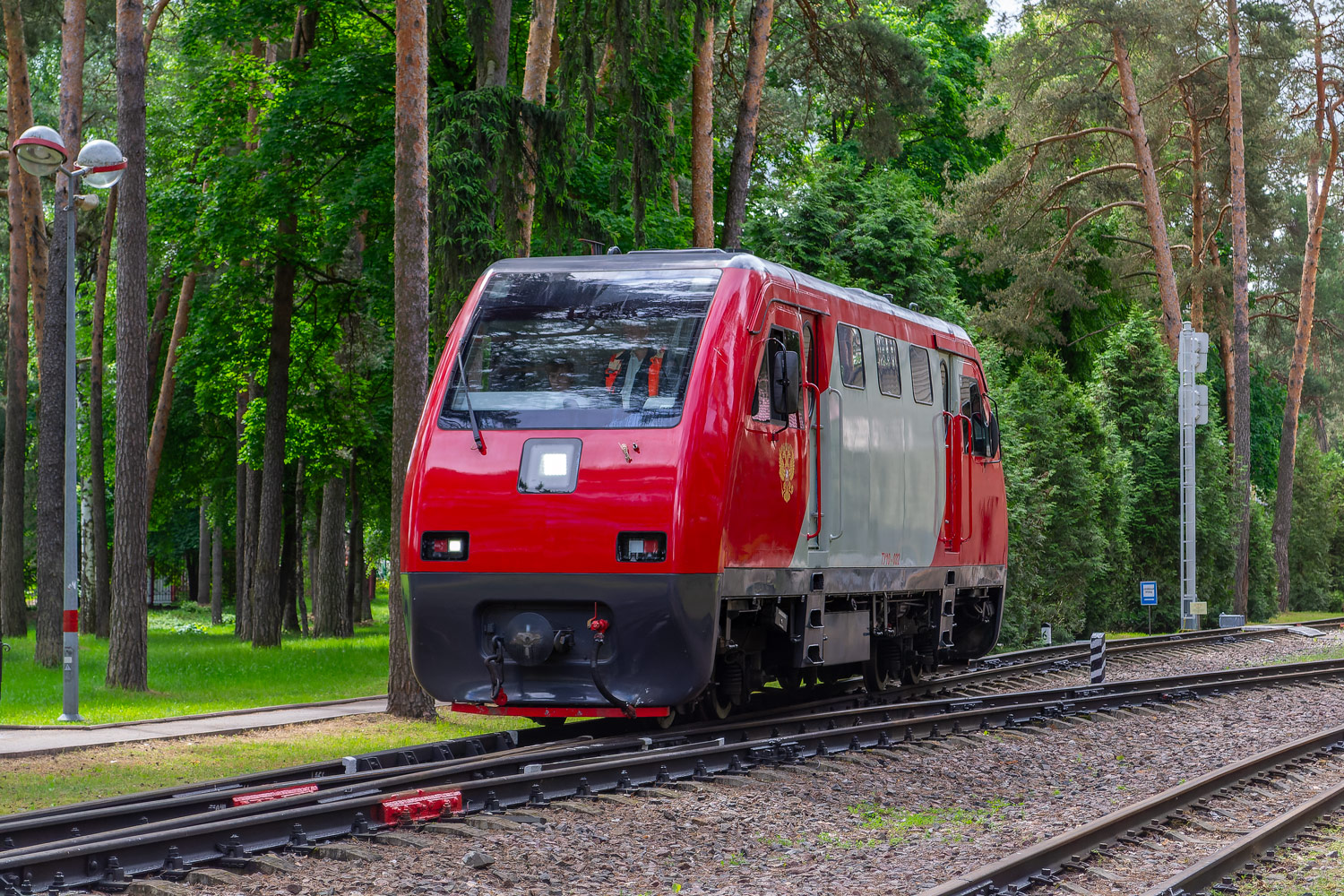 ТУ10-032