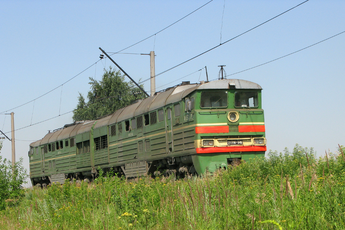 2ТЭ116-649