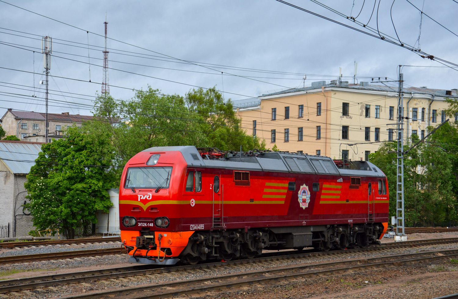 ЭП2К-148