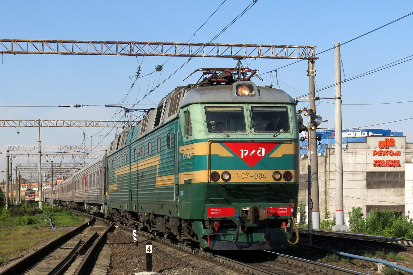 ЧС7-084