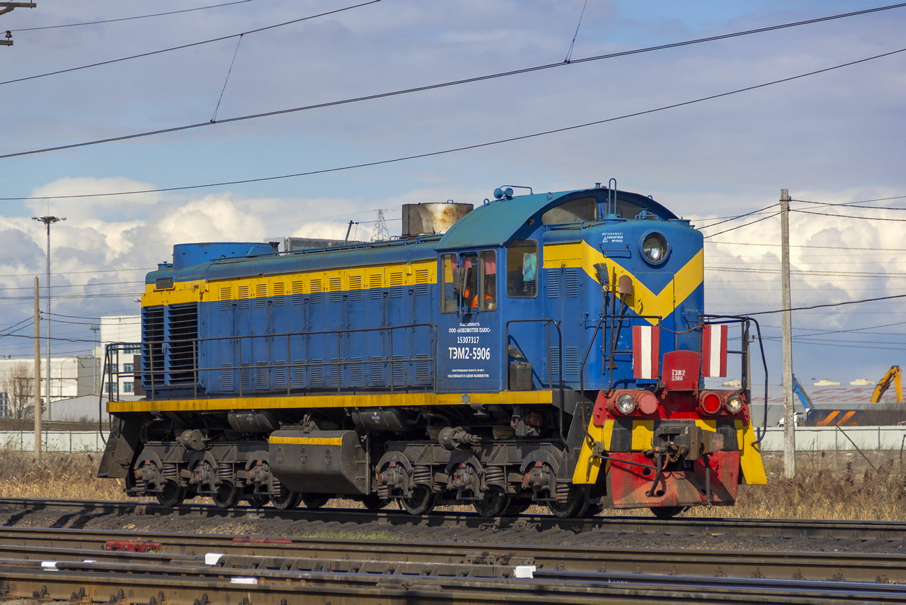 ТЭМ2-5906