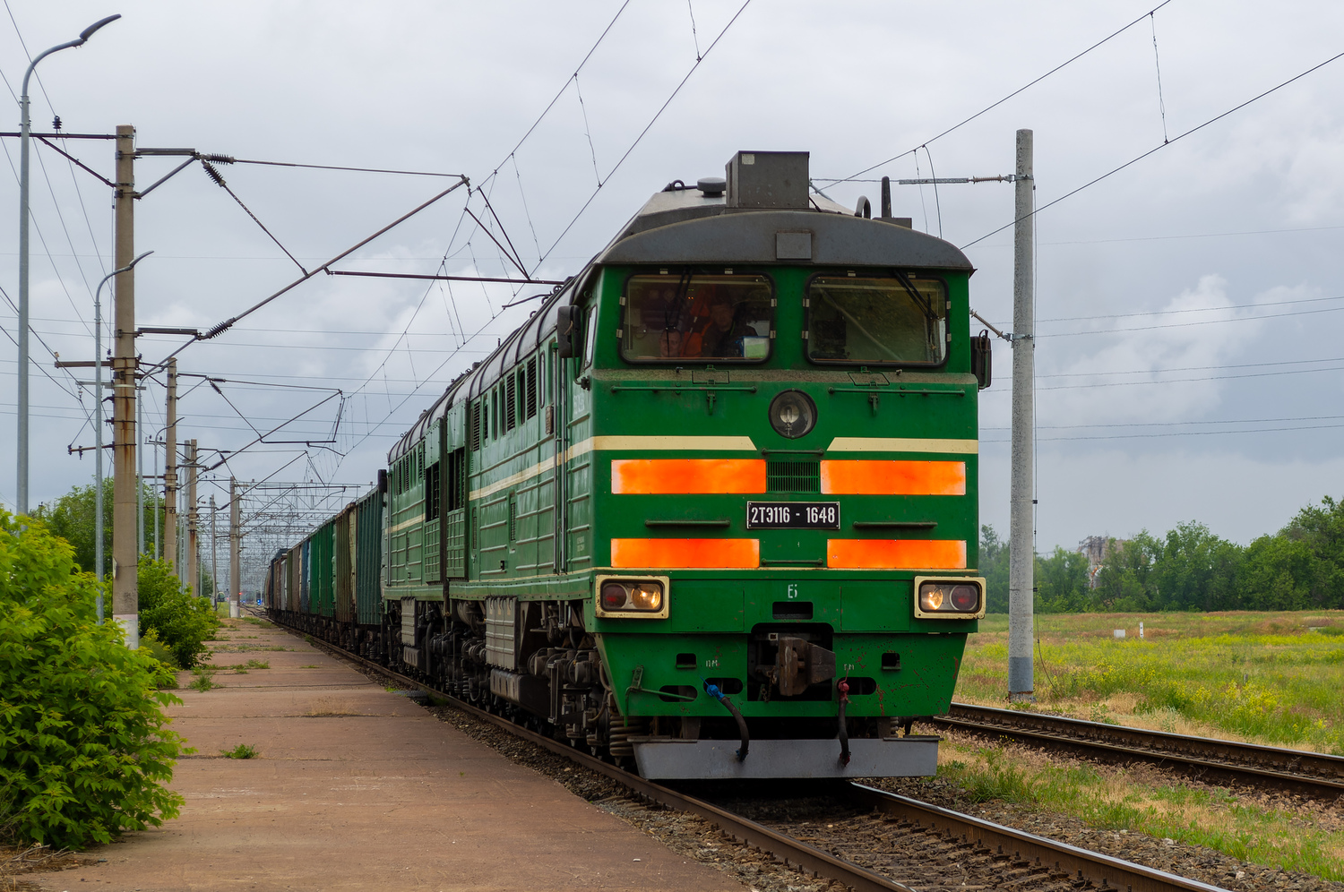 2ТЭ116-1648