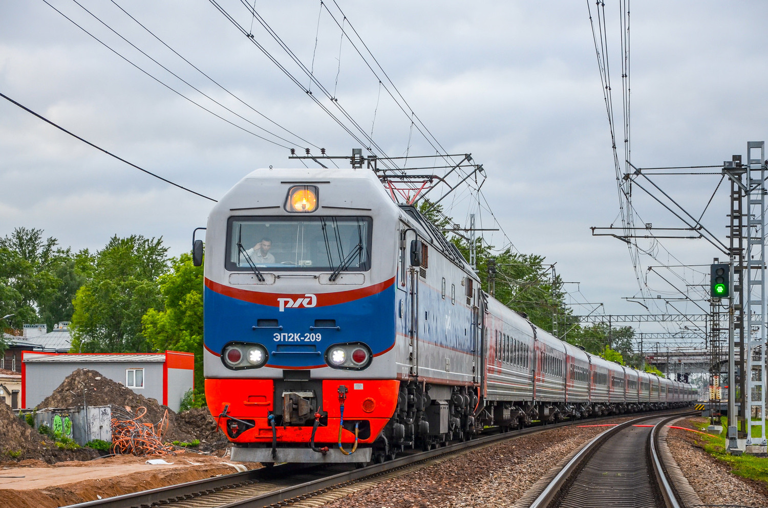 ЭП2К-209