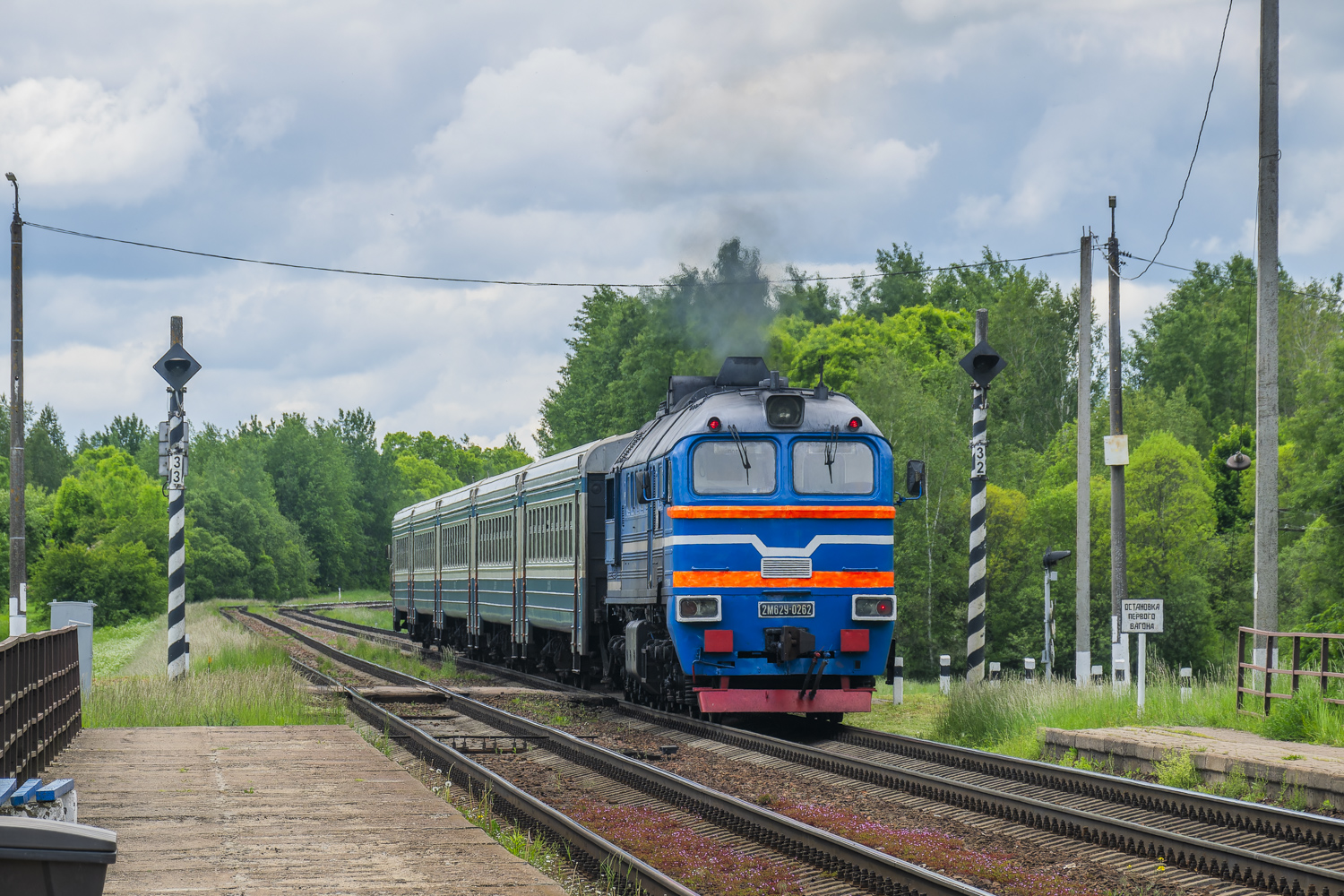 2М62У-0262Б