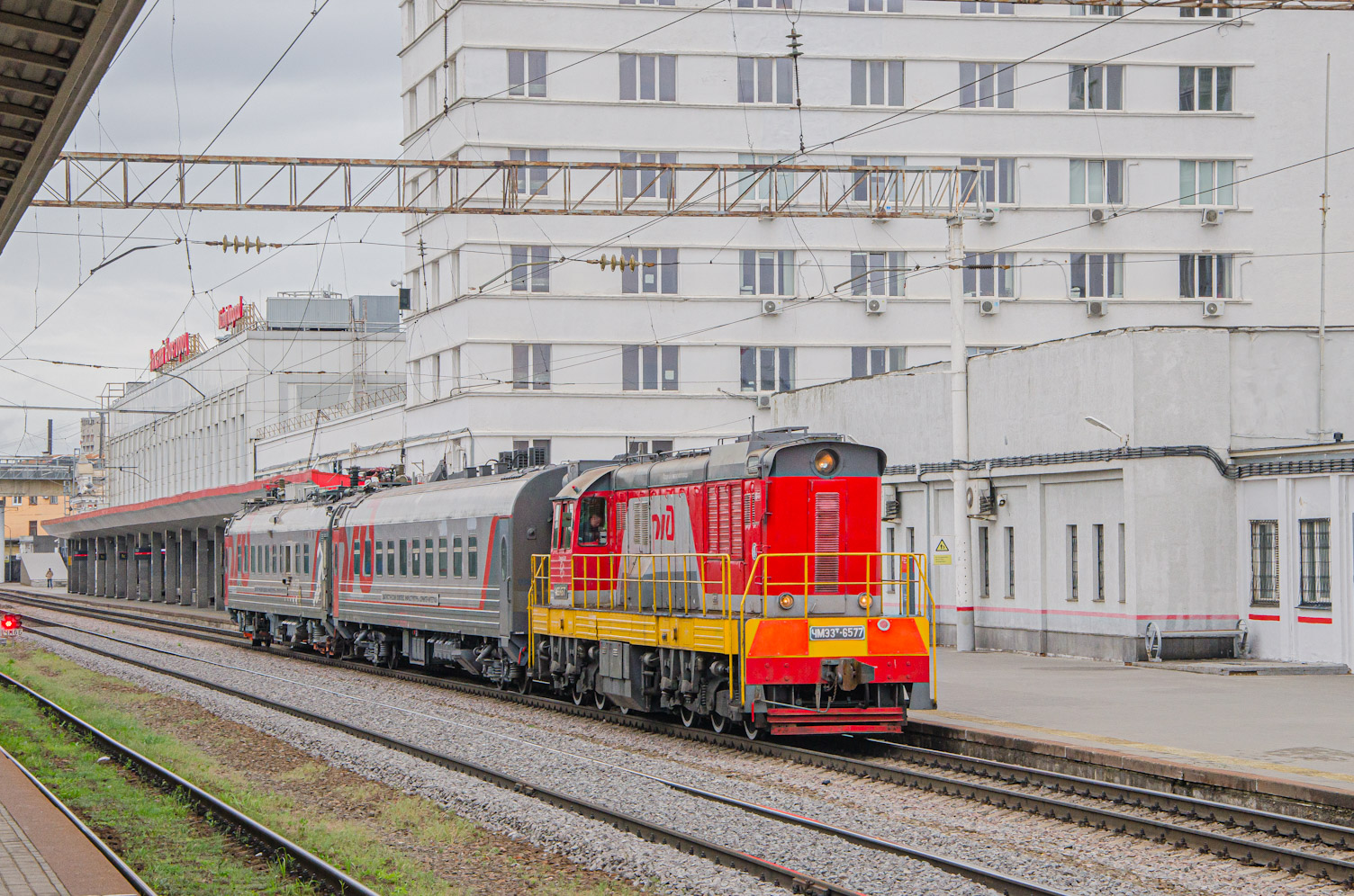ЧМЭ3Т-6577