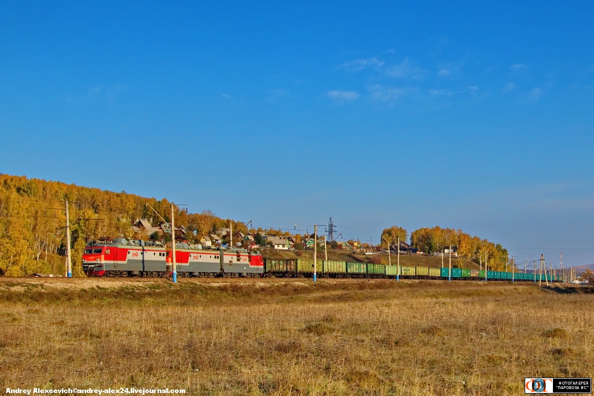 ВЛ80ТК-1315