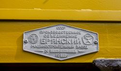 482 КБ