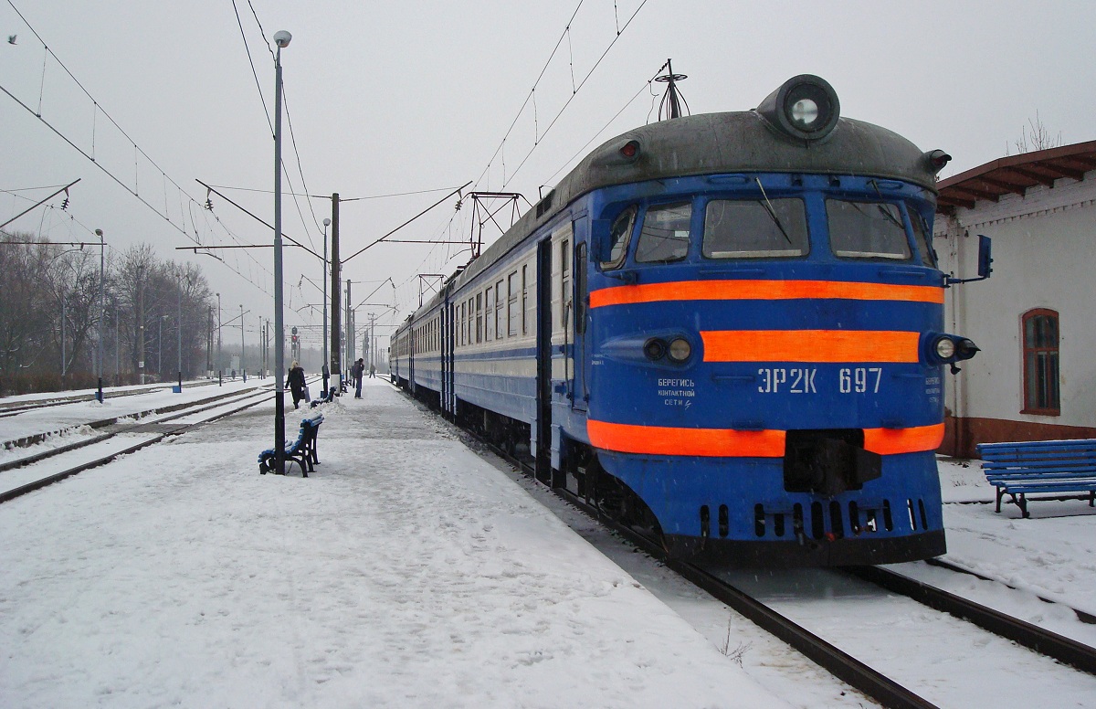 ЭР2К-697