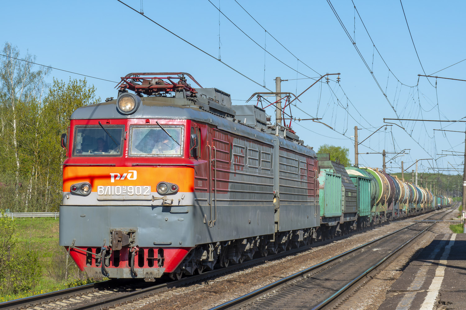 ВЛ10У-902