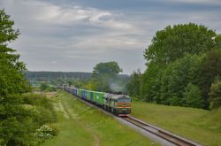 694 КБ