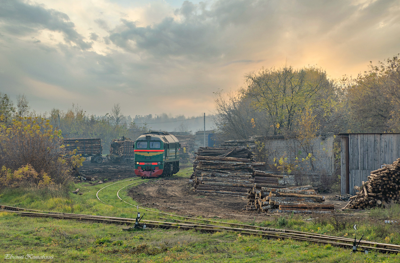М62-1527