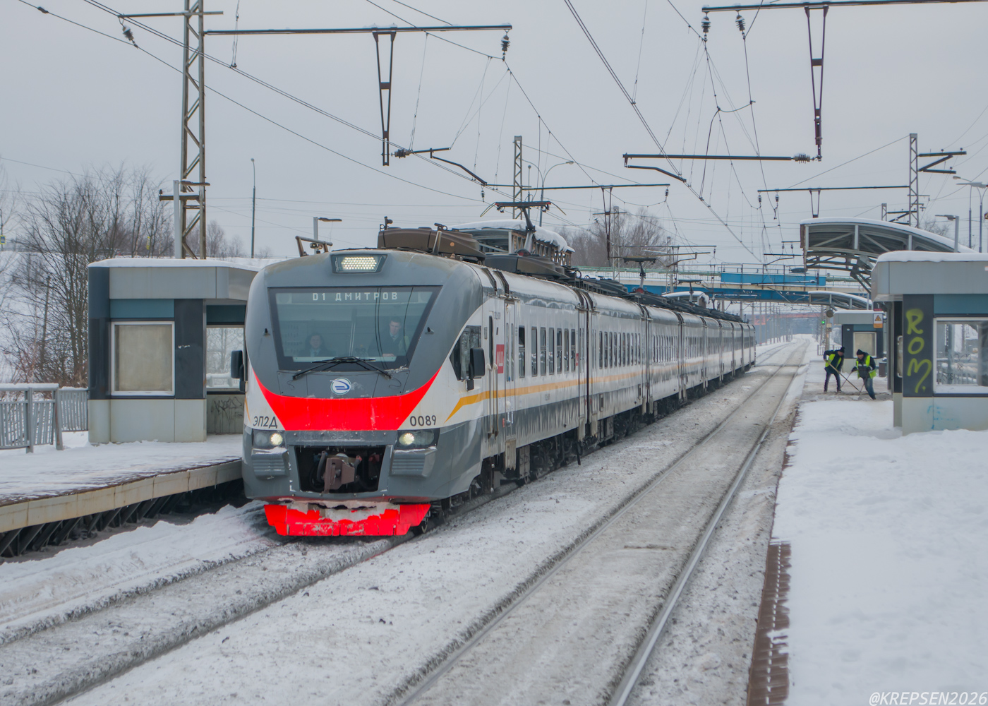 ЭП2Д-0089