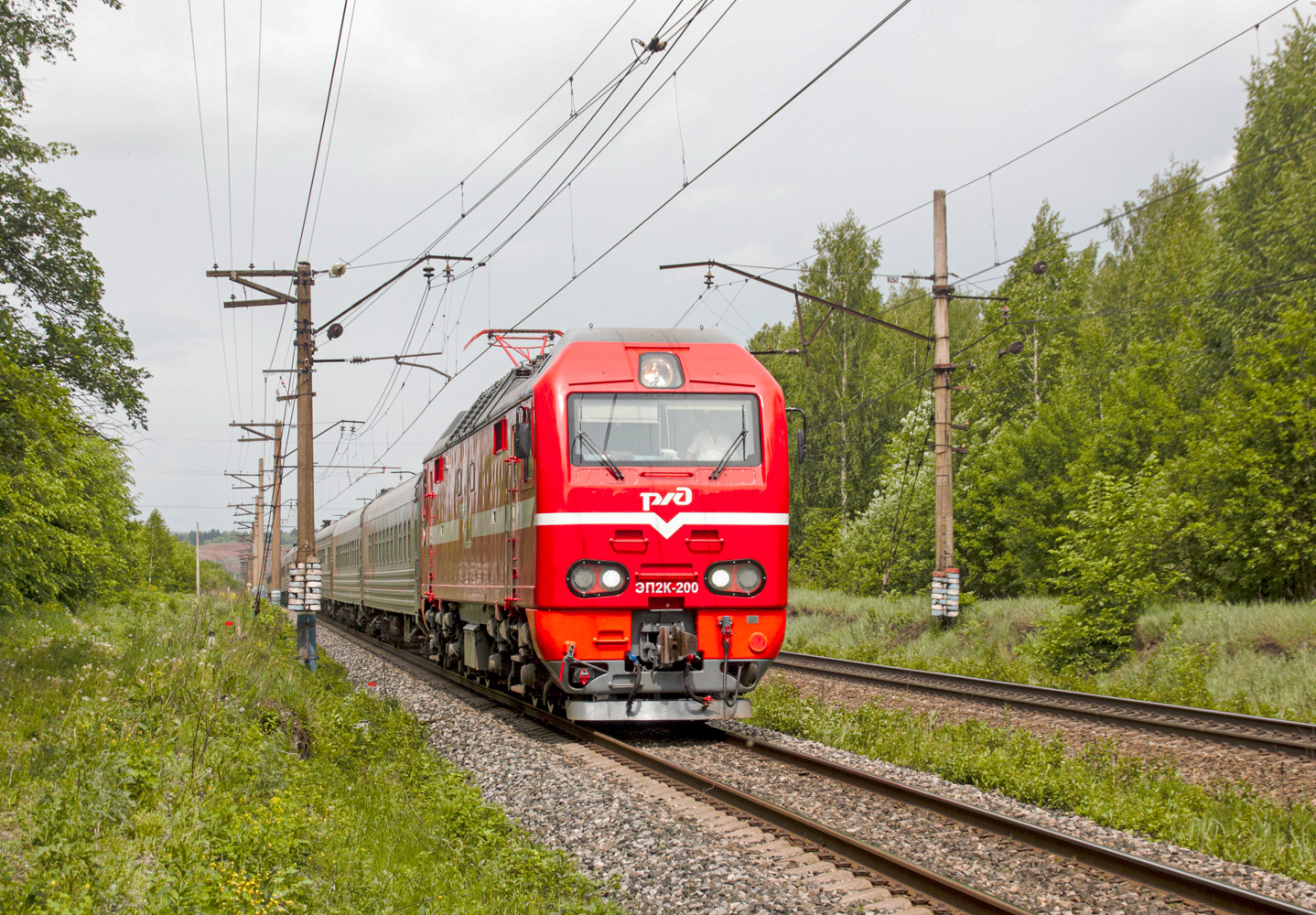 ЭП2К-200