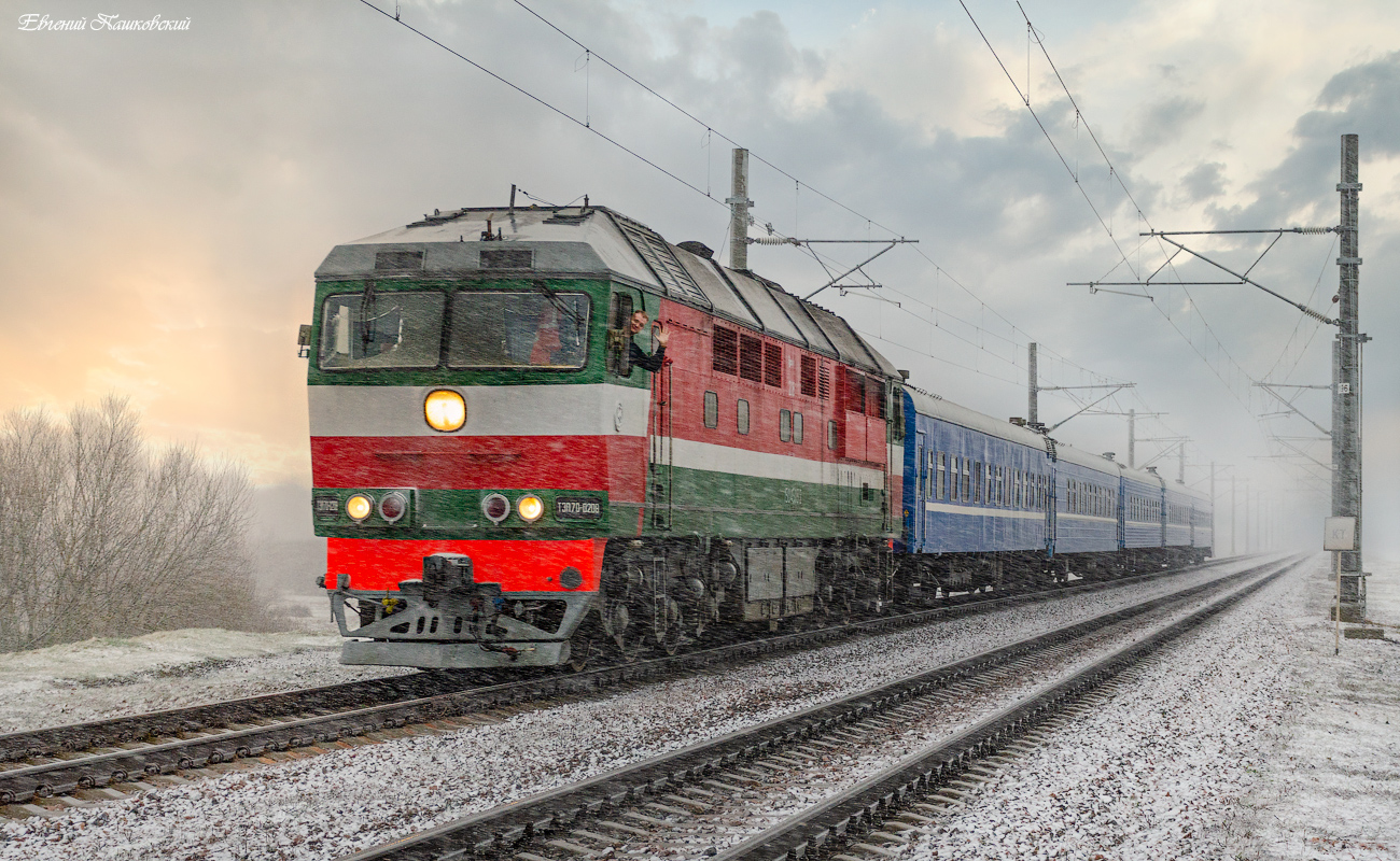 ТЭП70-0208