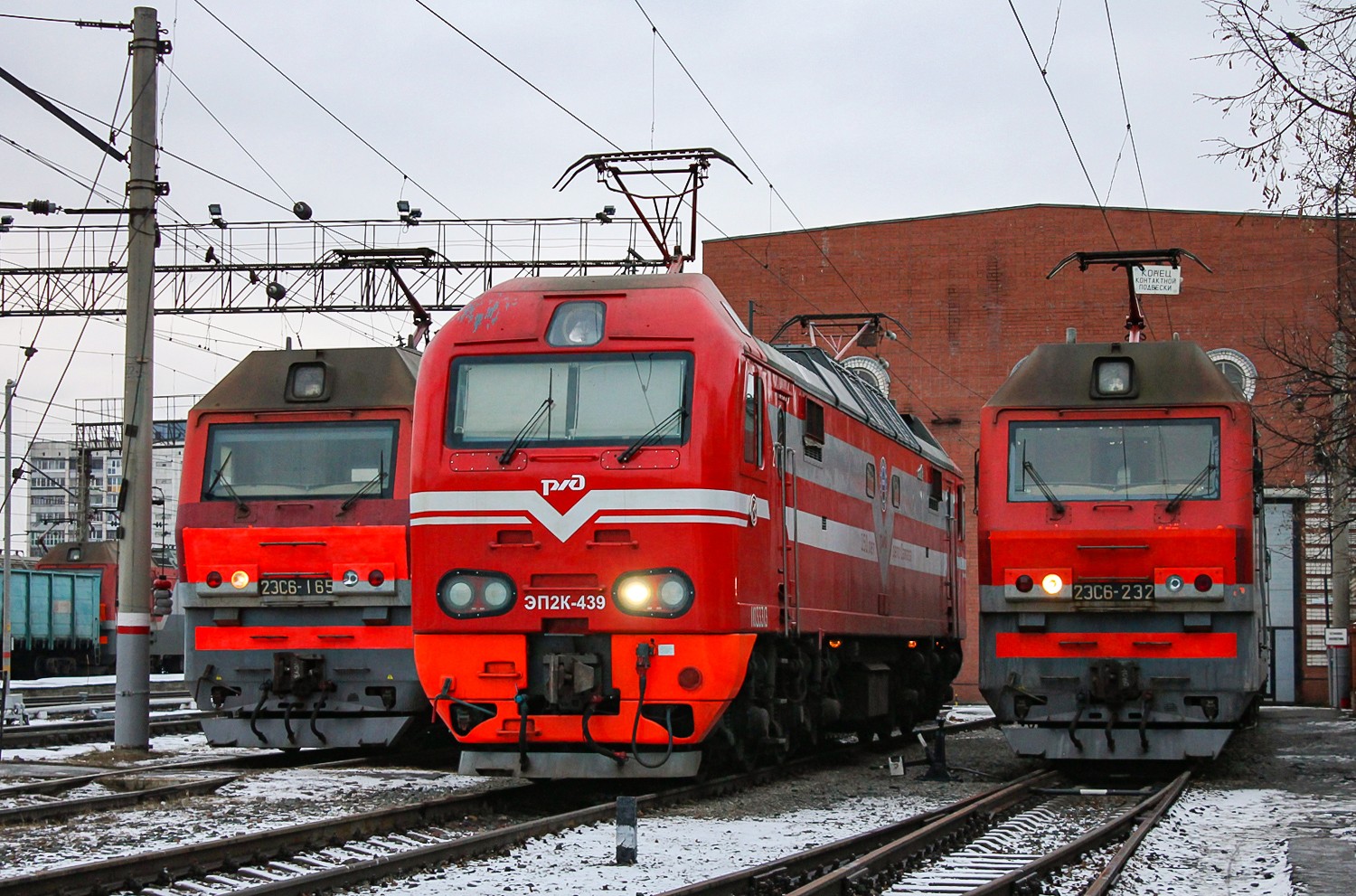 ЭП2К-439; 2ЭС6-232