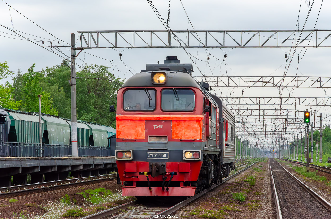 ДМ62-1856