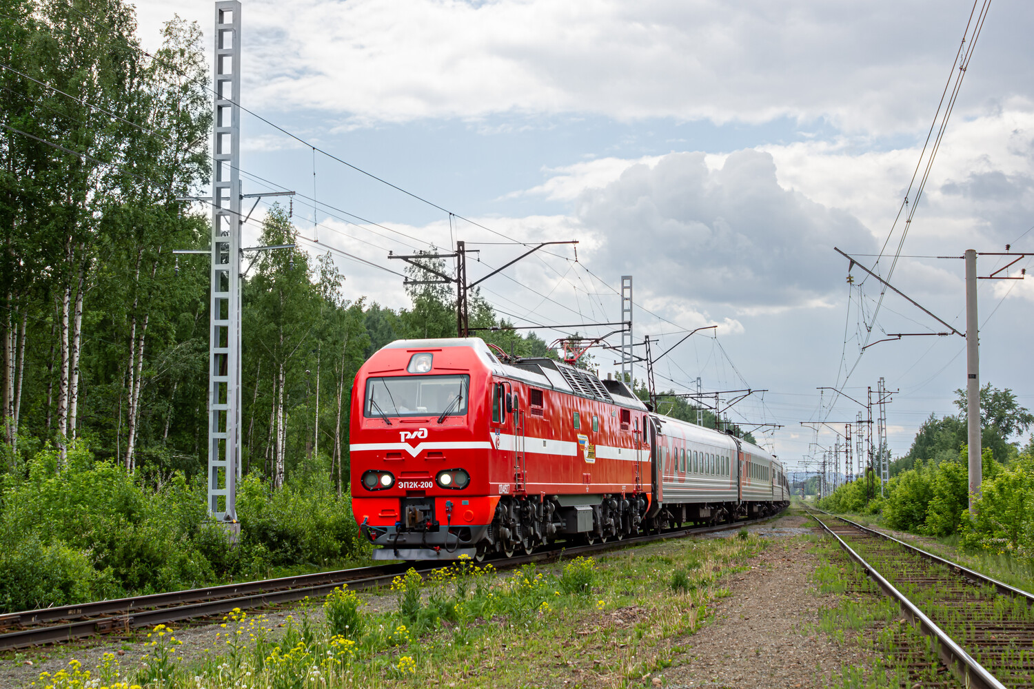 ЭП2К-200