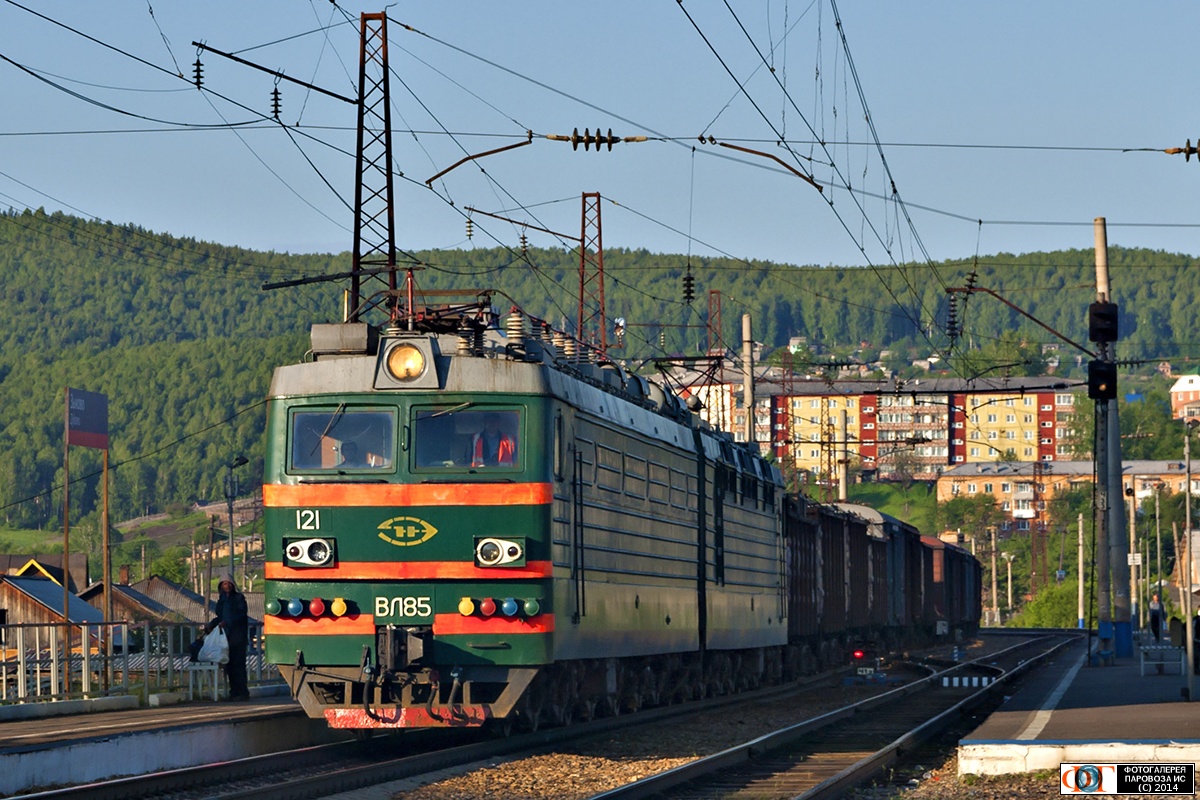 ВЛ85-121