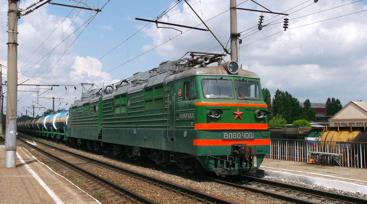 ВЛ80Т-1001