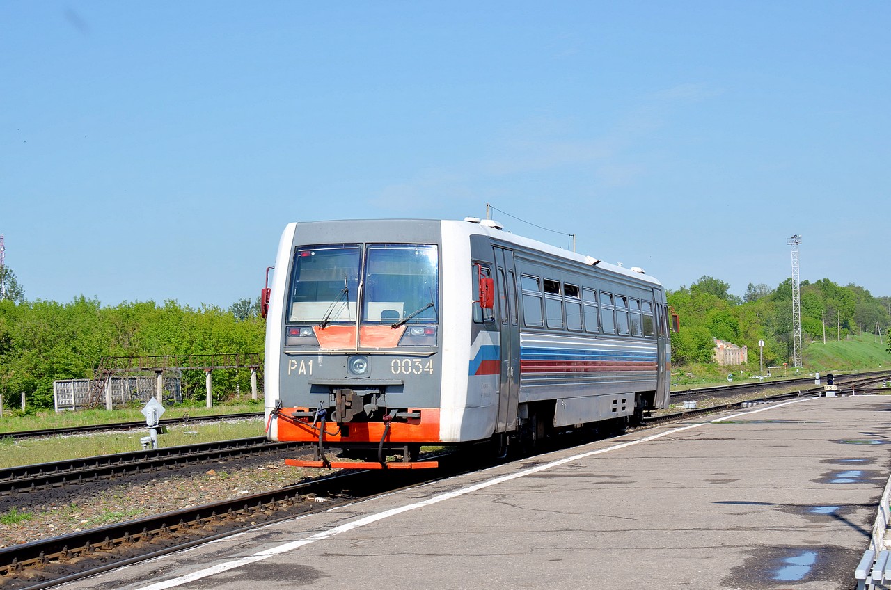РА1-0034