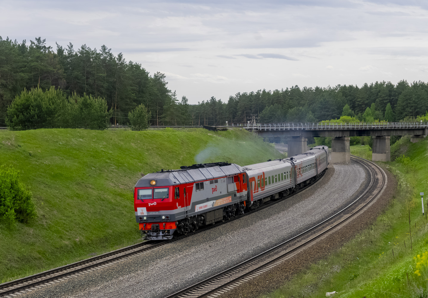 ТЭП70БС-270