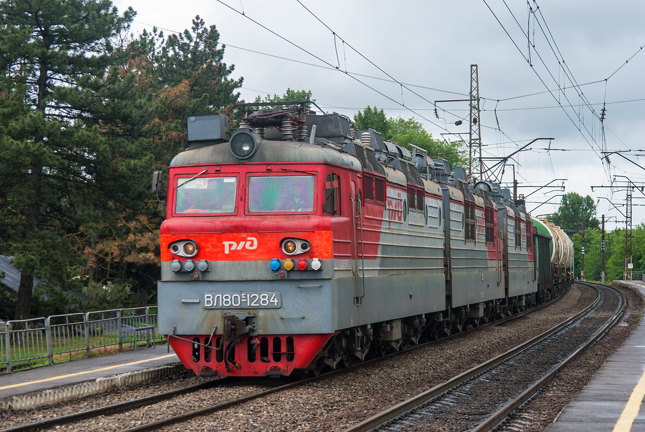 ВЛ80С-1284