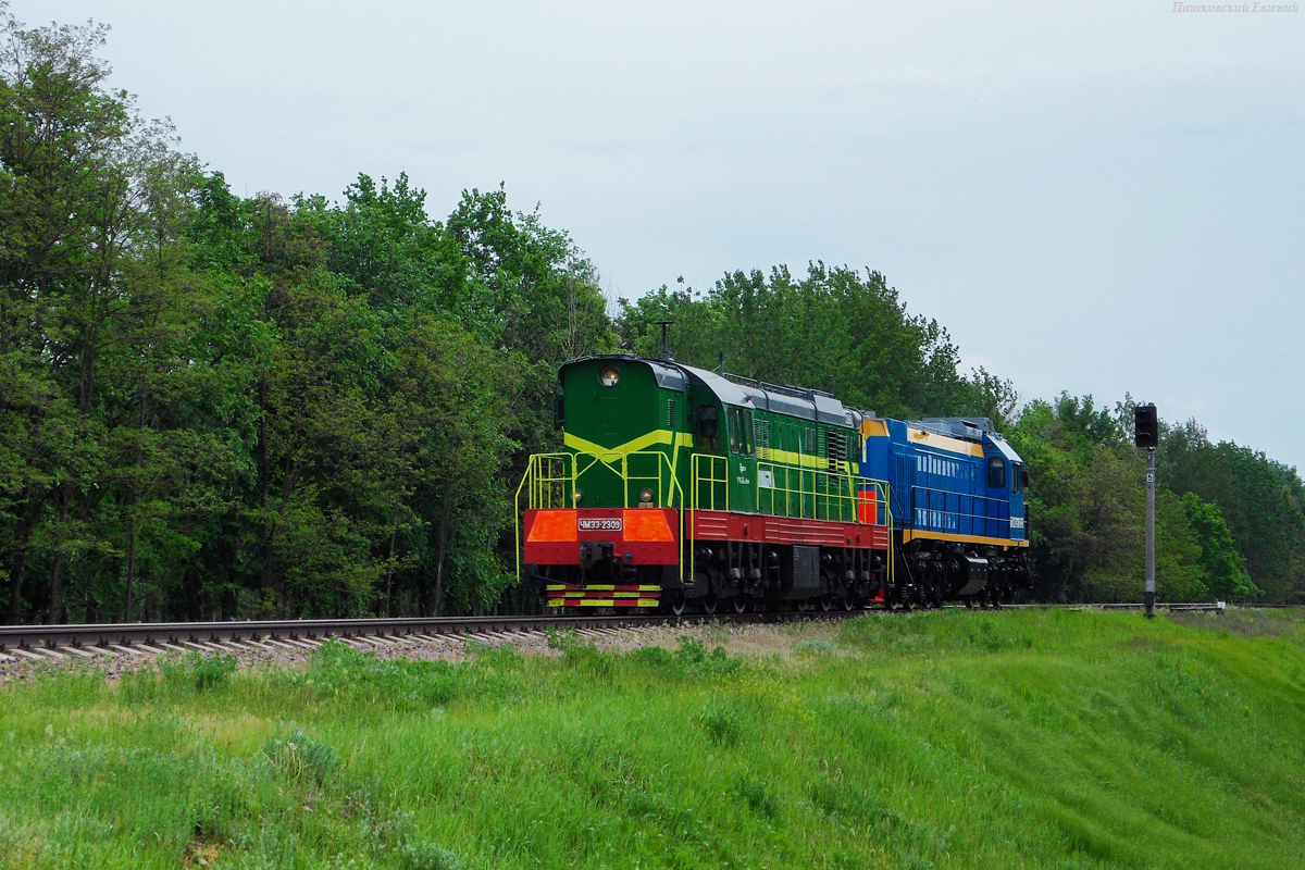 ЧМЭ3-2309