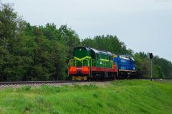 686 КБ