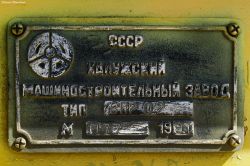 693 КБ