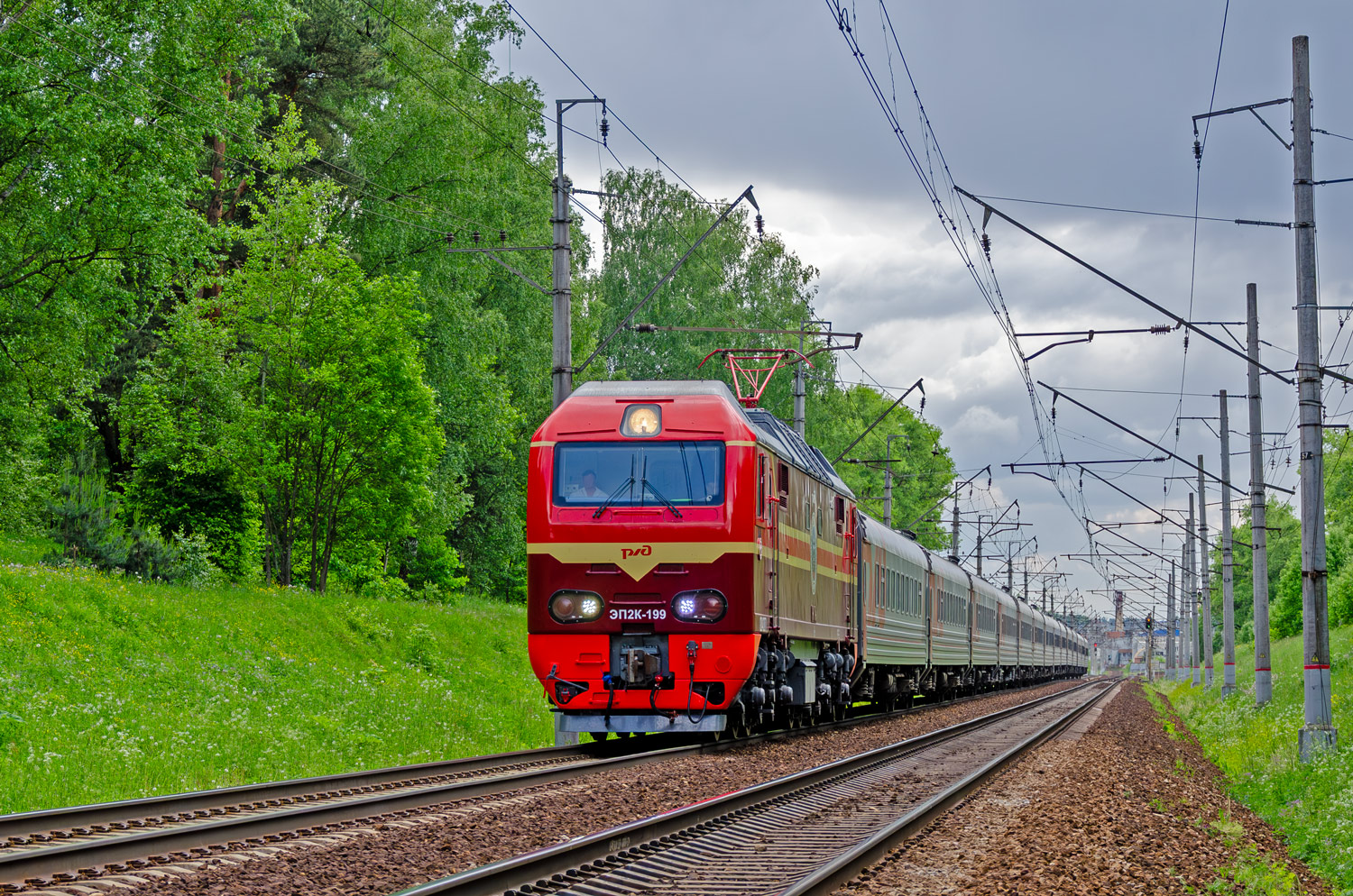 ЭП2К-199