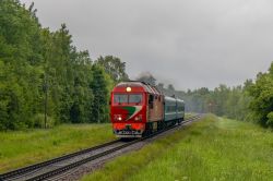 554 КБ