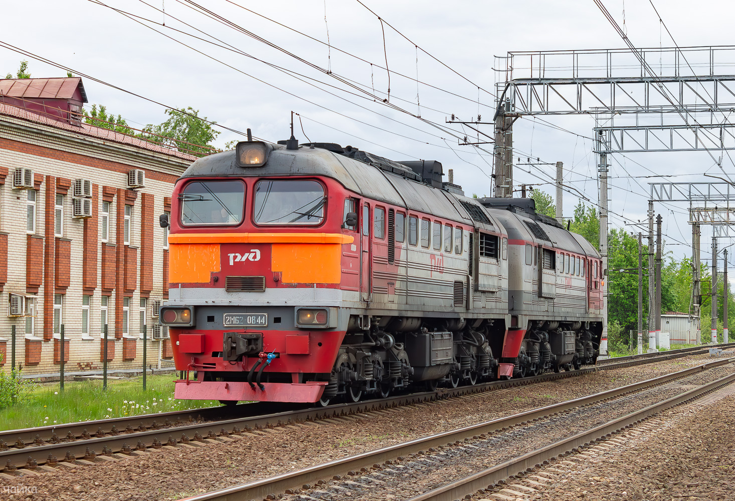 2М62-0844