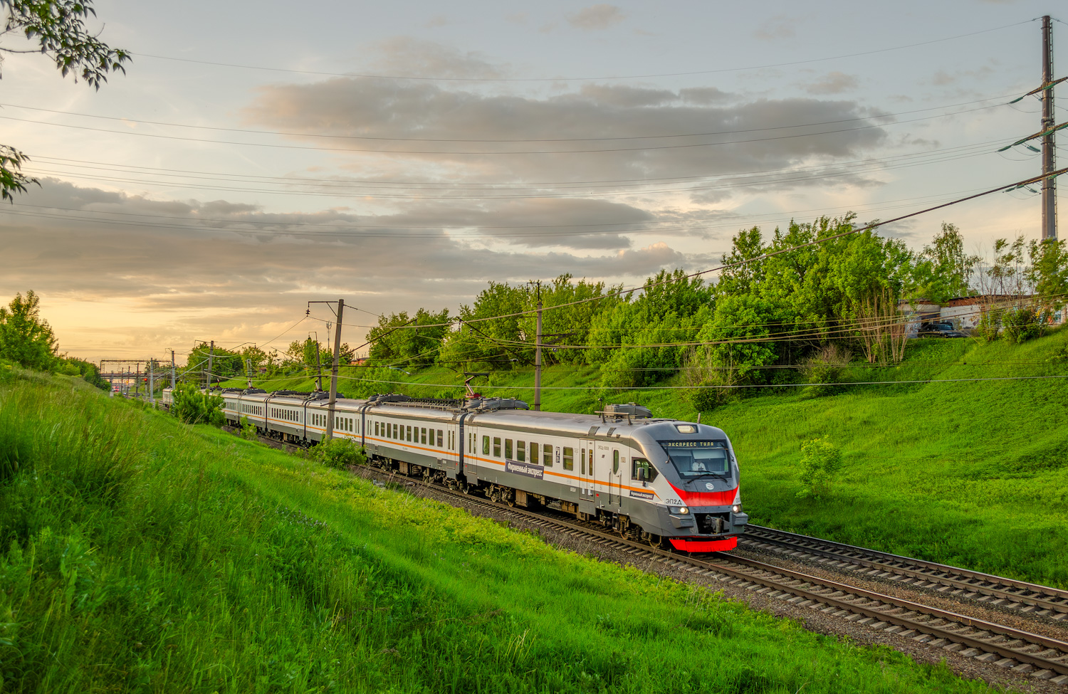 ЭП2Д-0008