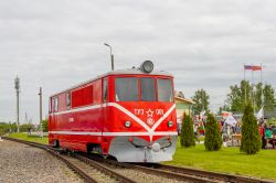 696 КБ