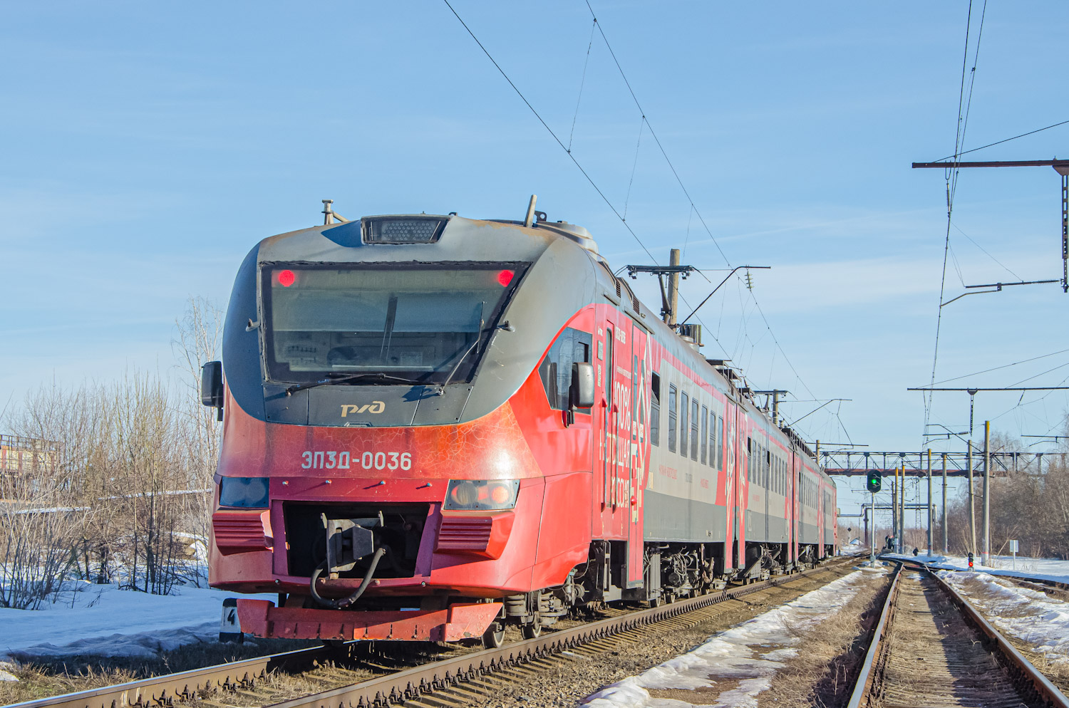 ЭП3Д-0036