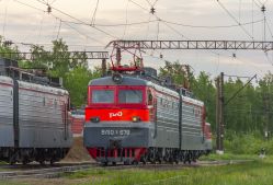 786 КБ
