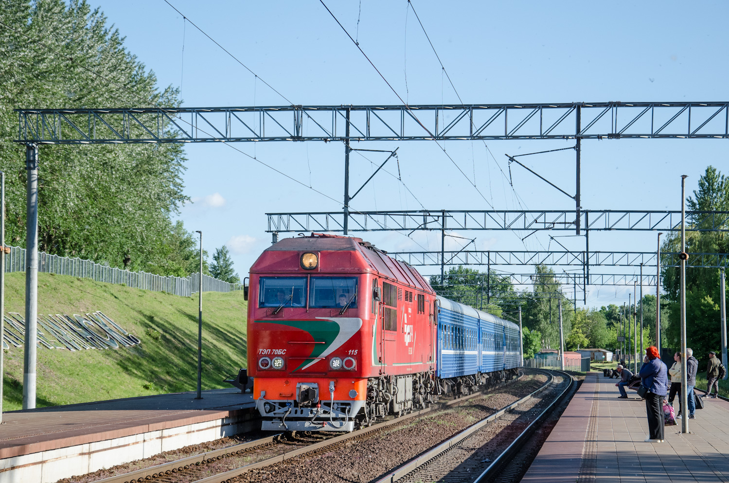 ТЭП70БС-115