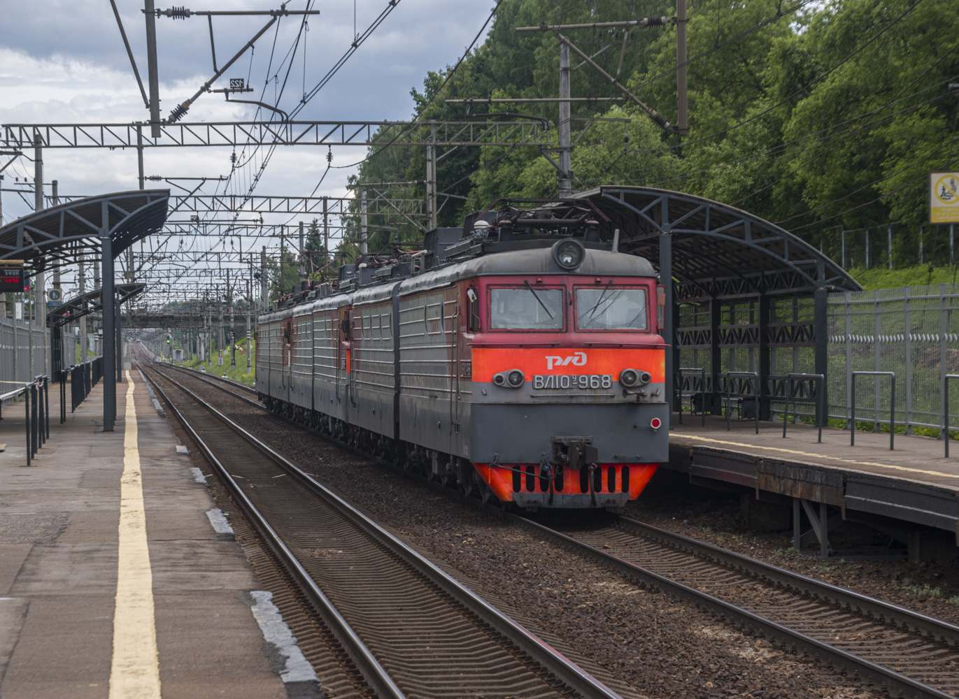 ВЛ10У-968