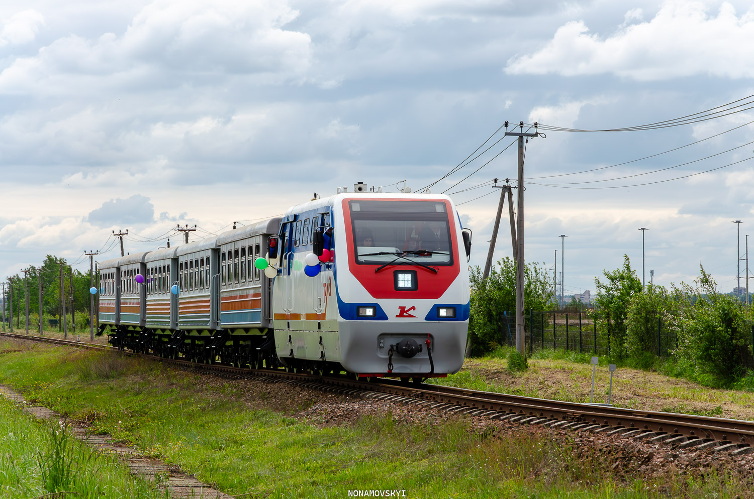 ТУ10-001