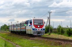 534 КБ