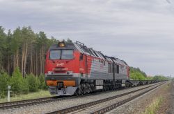 535 КБ