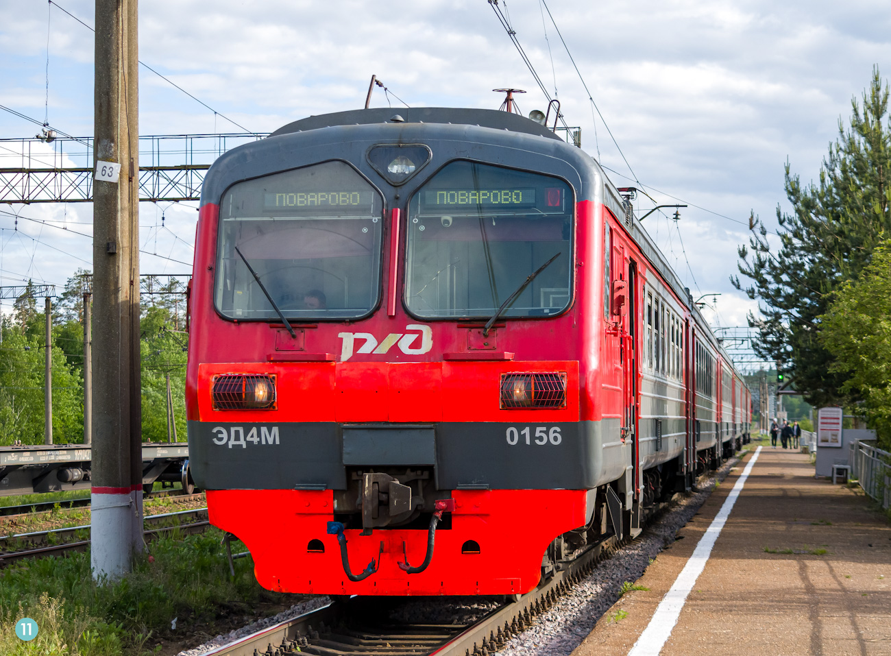 ЭД4М-0156