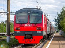 545 КБ