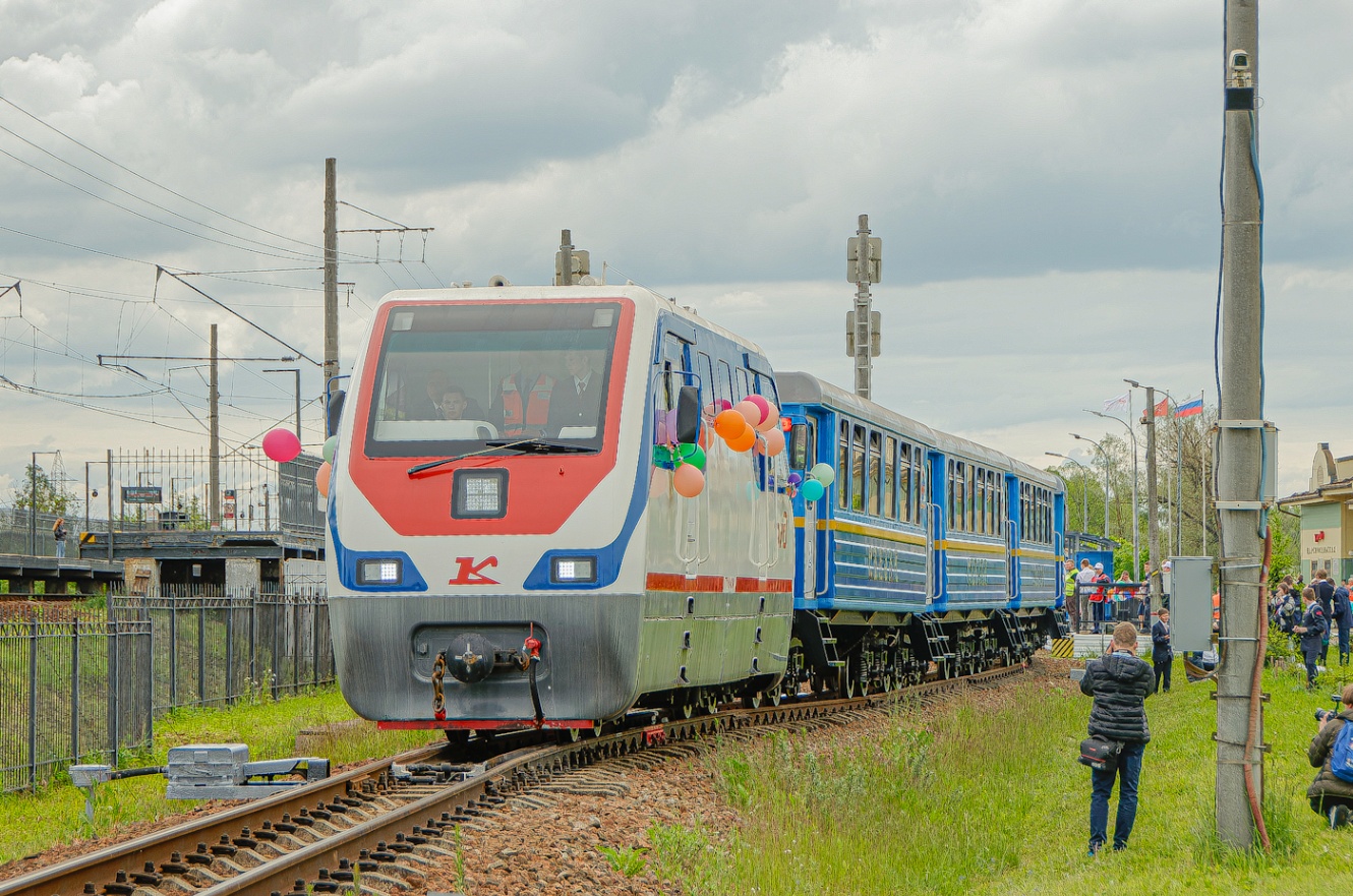 ТУ10-030