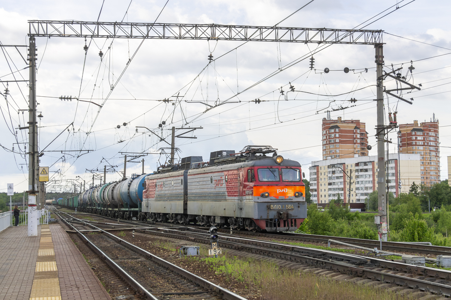 ВЛ10У-564