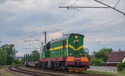 645 КБ