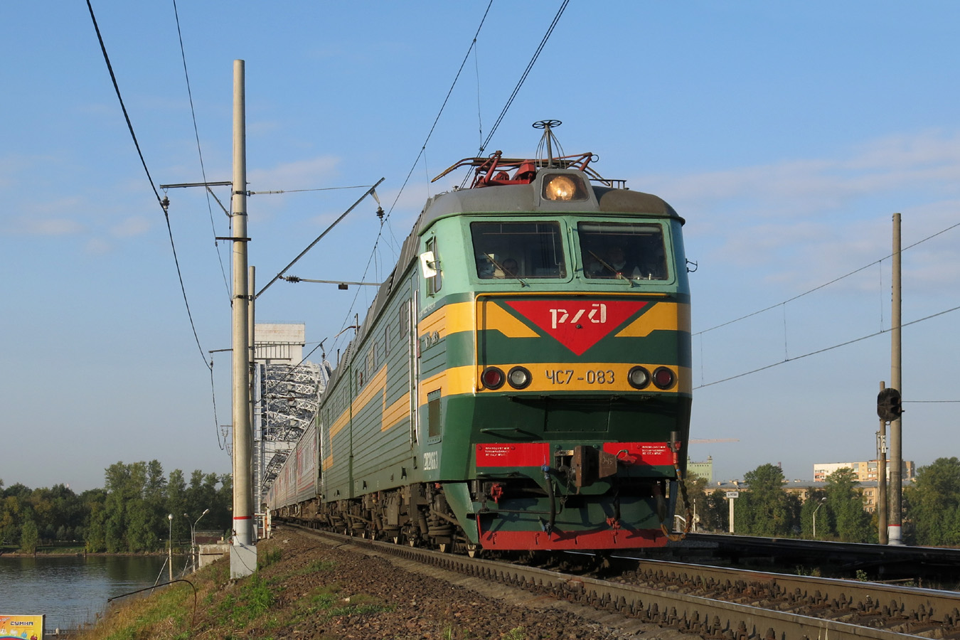 ЧС7-083