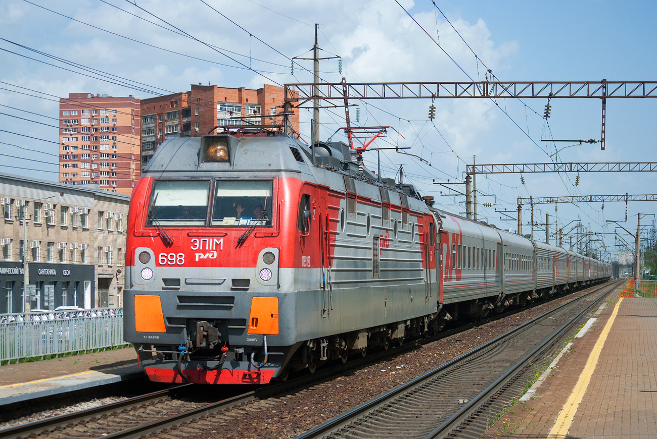 ЭП1М-698