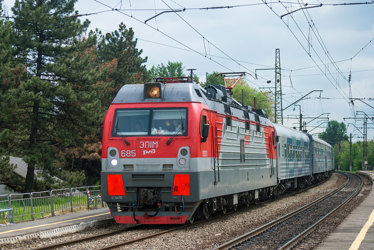 ЭП1М-685